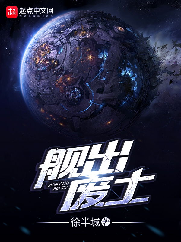 傅太太马甲又爆了顾易柠傅寒年