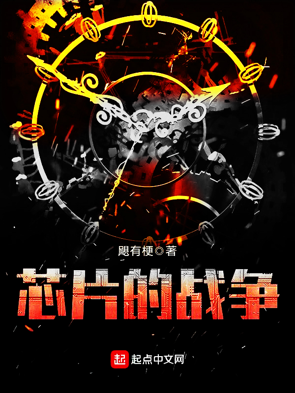 这样的巫女我也是第一次见呢