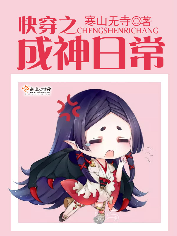 你是我的在劫难逃顾语凝秦旭尧