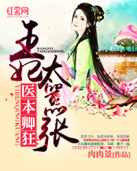 有我你就有全世界江辰唐楚楚