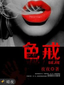 农门婆婆的诰命之路格格党