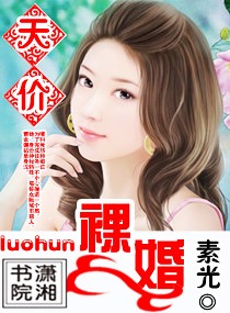 苏尘绝尘军笔趣阁