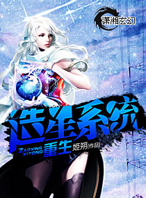 赵旭李晴晴小说免费全文免费阅读