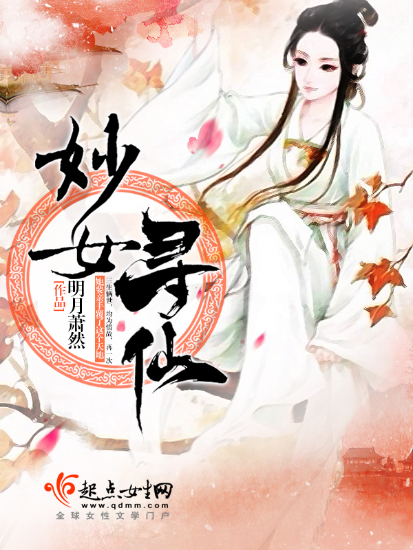 TFboys之逮捕恶魔殿