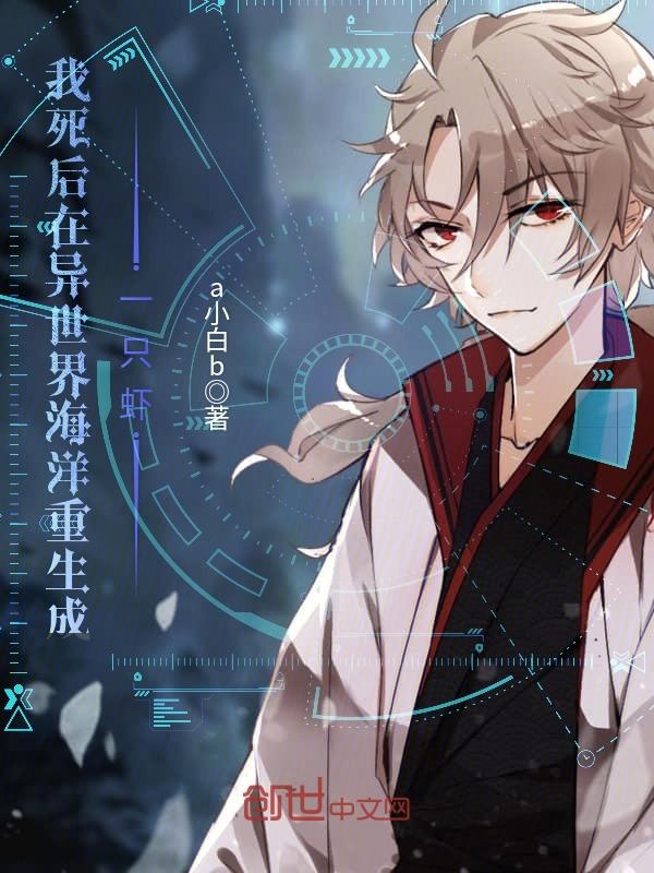 陆清欢薄言琛免费陆曼