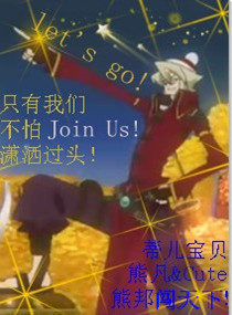 非我倾城:独宠太子妃全本免费