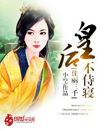 尊品圣手张均免费阅读