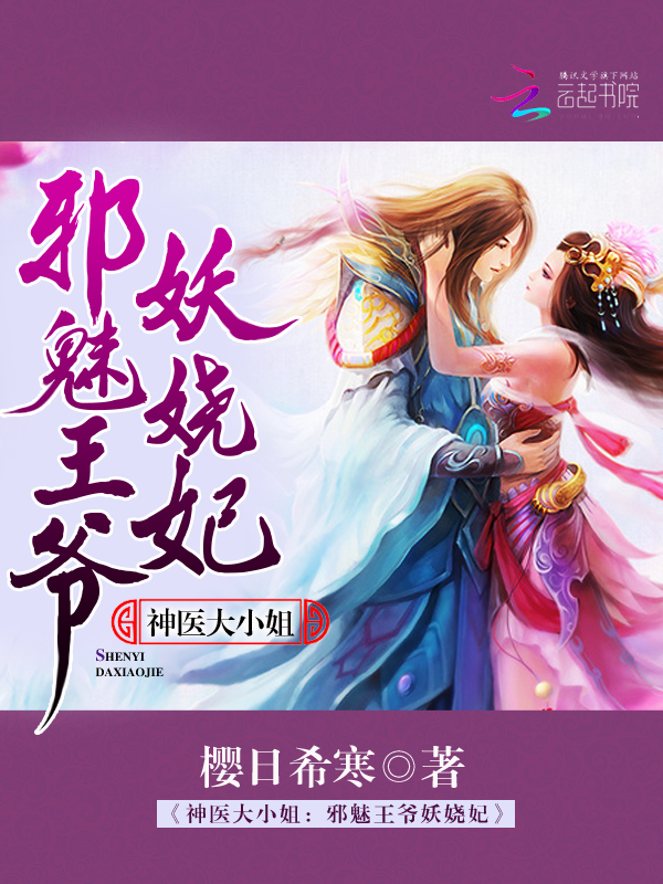 勇士就在你身边