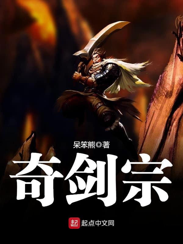 腹黑小狂妃:皇叔,别过分