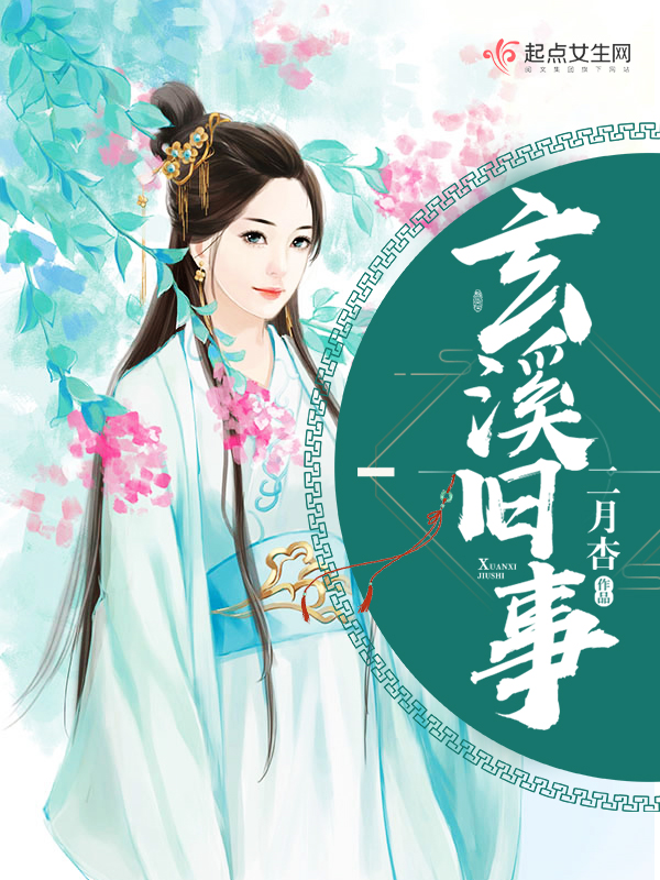 战神江辰唐楚楚