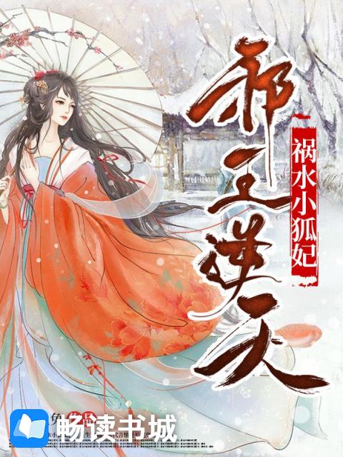 小麒麟的世界之旅