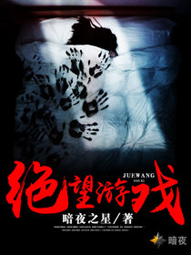 宁溪战寒爵小说全文阅读最新