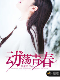 宁溪战寒爵全文免费阅读无弹窗