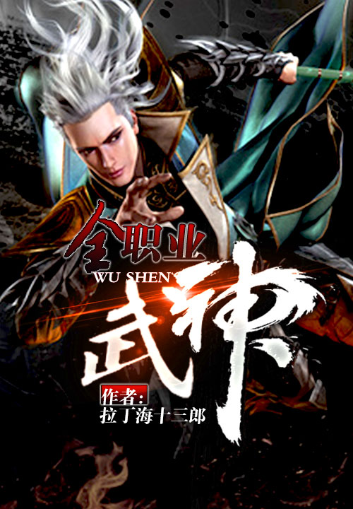 萌妻在上:老公坏坏