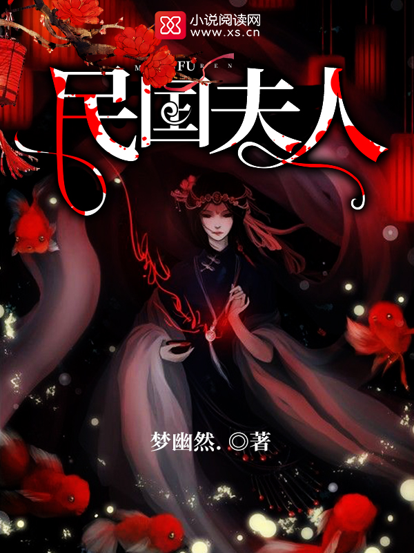 银家怕怕的恶魔男神