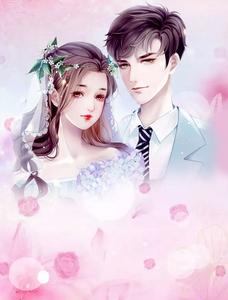 幼儿园门口总裁惊呆了