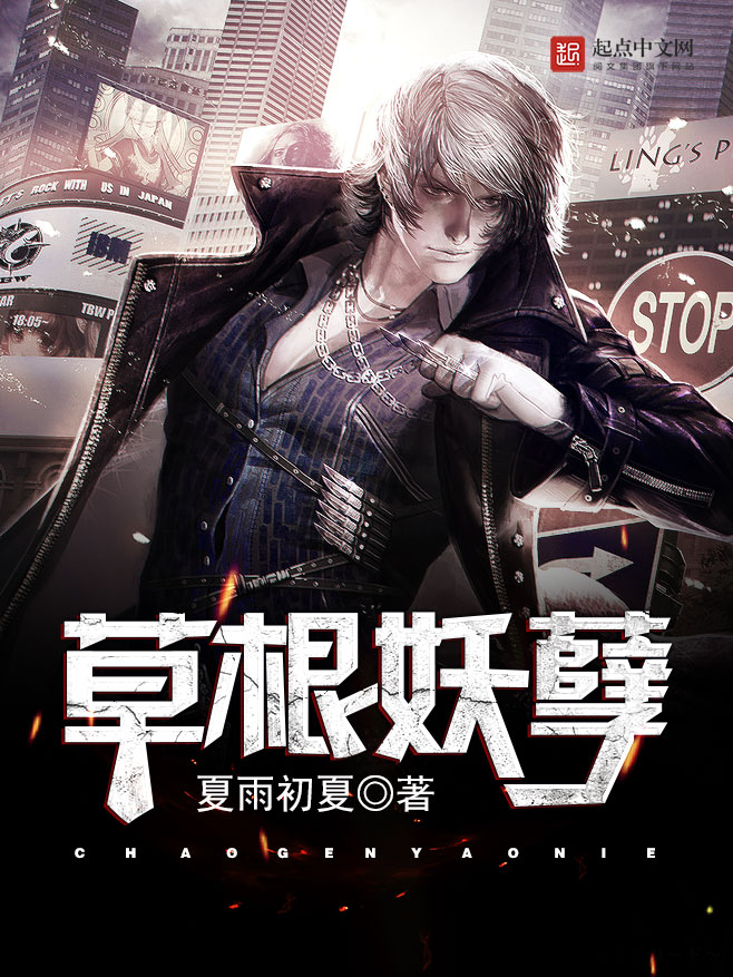 重生之夫人太冷淡