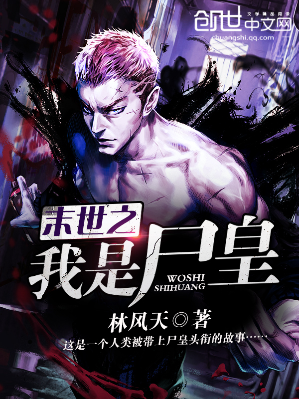 腹黑邪神狂傲妻