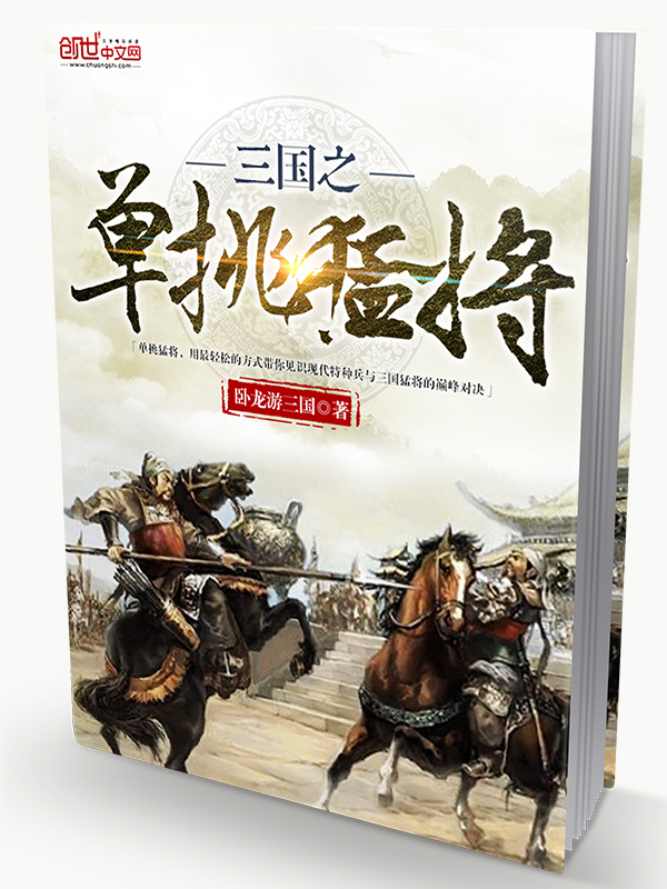 妃你不可医妃风华绝代叶挽歌