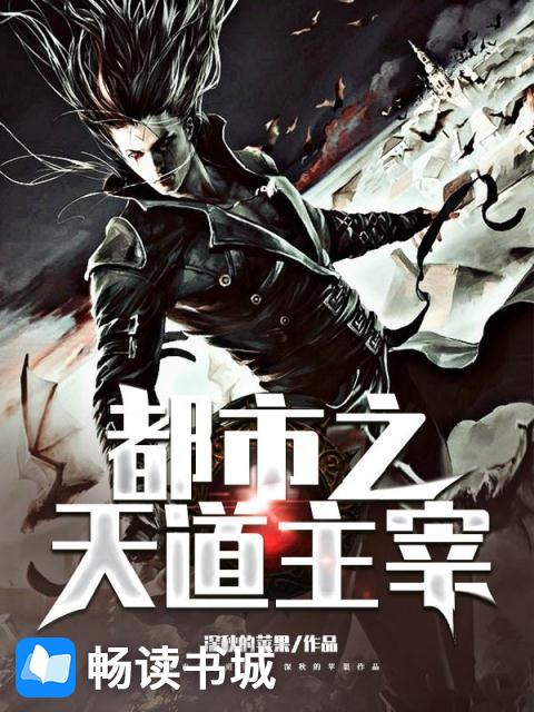 傲娇寒少的小白兔