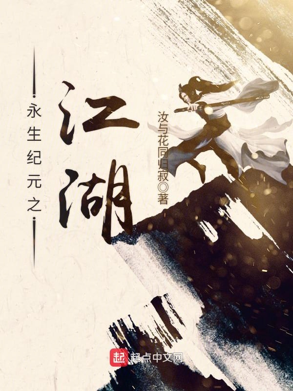 家有郡主初修仙