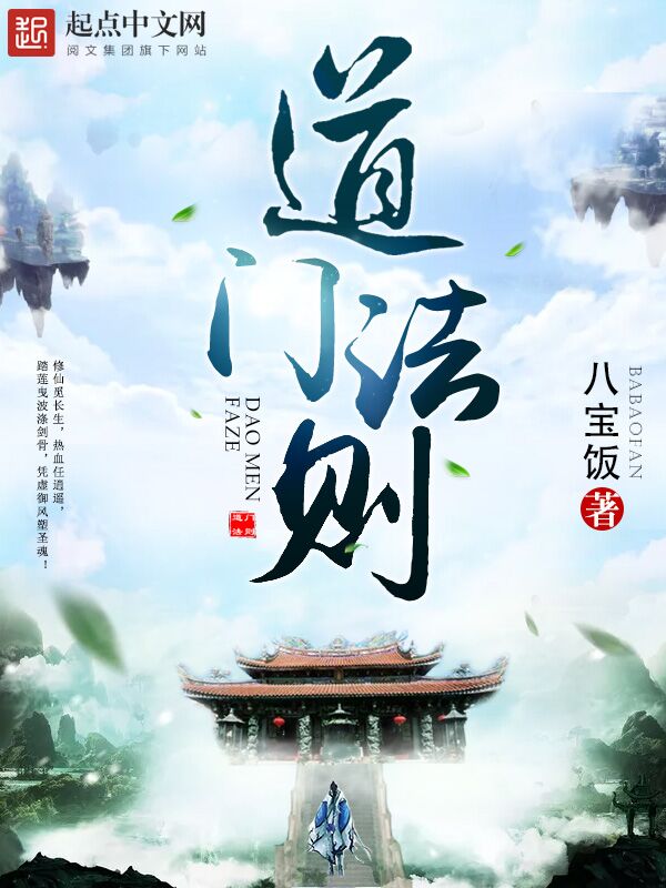 我的侏罗纪世界