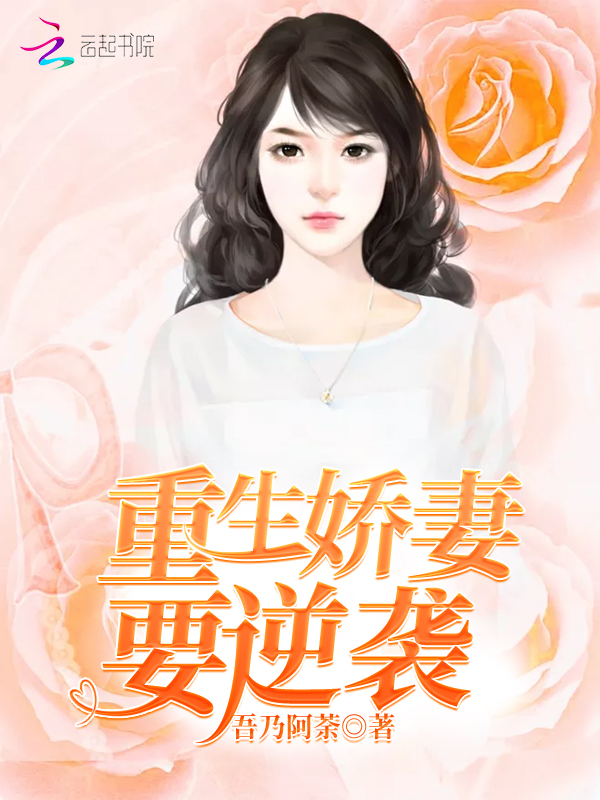 战舰之时代变迁