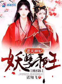 我变成了有钱人