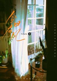 今日有风（兄妹）