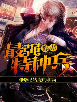 林昊天云语寒