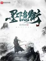 演技派的求生之路