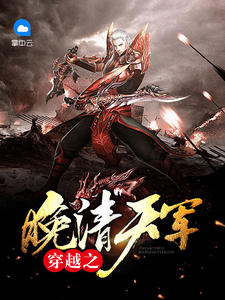 夏博海秦铮肖建军