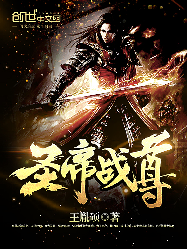 龙神楚修林紫小说