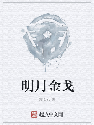 这个游戏叫疆域