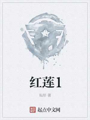 我的游戏角色是巨龙