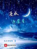 我家爱豆是英雄