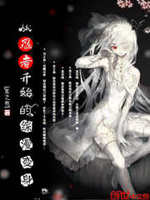 从忍者开始的综漫变身